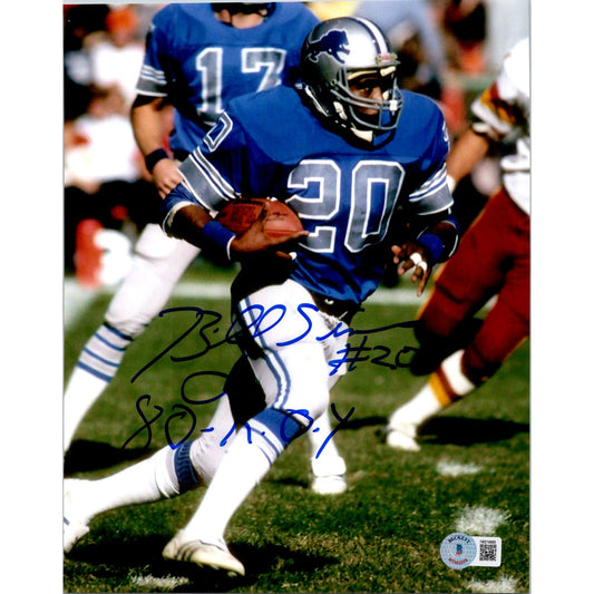 Billy Sims Signed 8x10 Photo Detroit Lions BECKETT Certified NCAA ROY 81 HOF